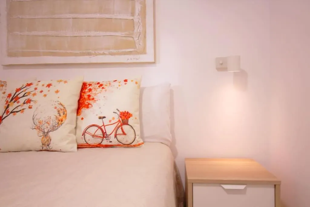 Apartment Barrio De Triana - Bidasoa Facil Aparcamiento Sevilla
